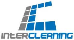 pranie wykładzin Dobczyce